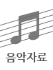 Joe Hisaishi = 조 히사이시 : (일련번호 1887) - [녹음자료] : A Symphonic celebration / 히사...